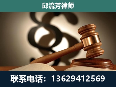 新平-委托诉讼代理人