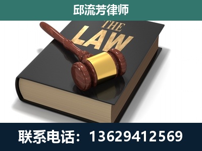 新平-涵盖多种复杂案件