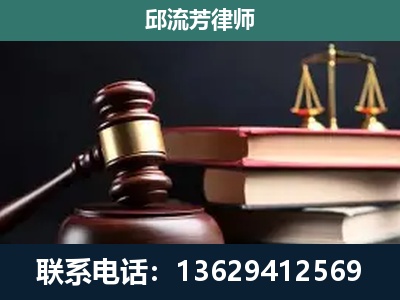 新平-离婚类案件