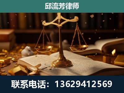 新平-遗产继承