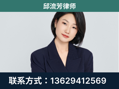 新平-企业展示图